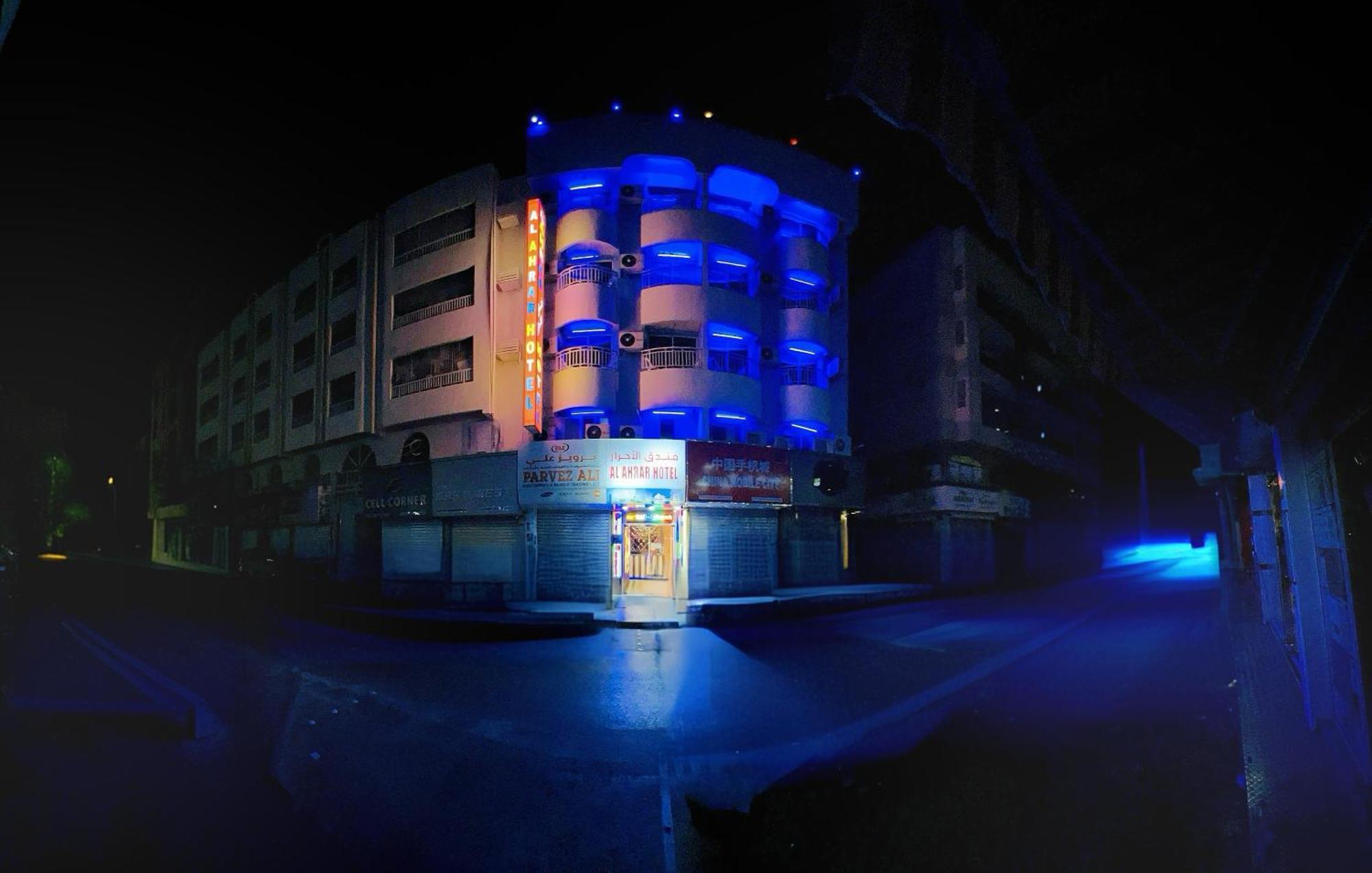 Al Ahrar Hotel Dubai Esterno foto