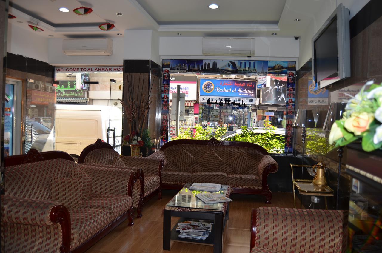 Al Ahrar Hotel Dubai Esterno foto